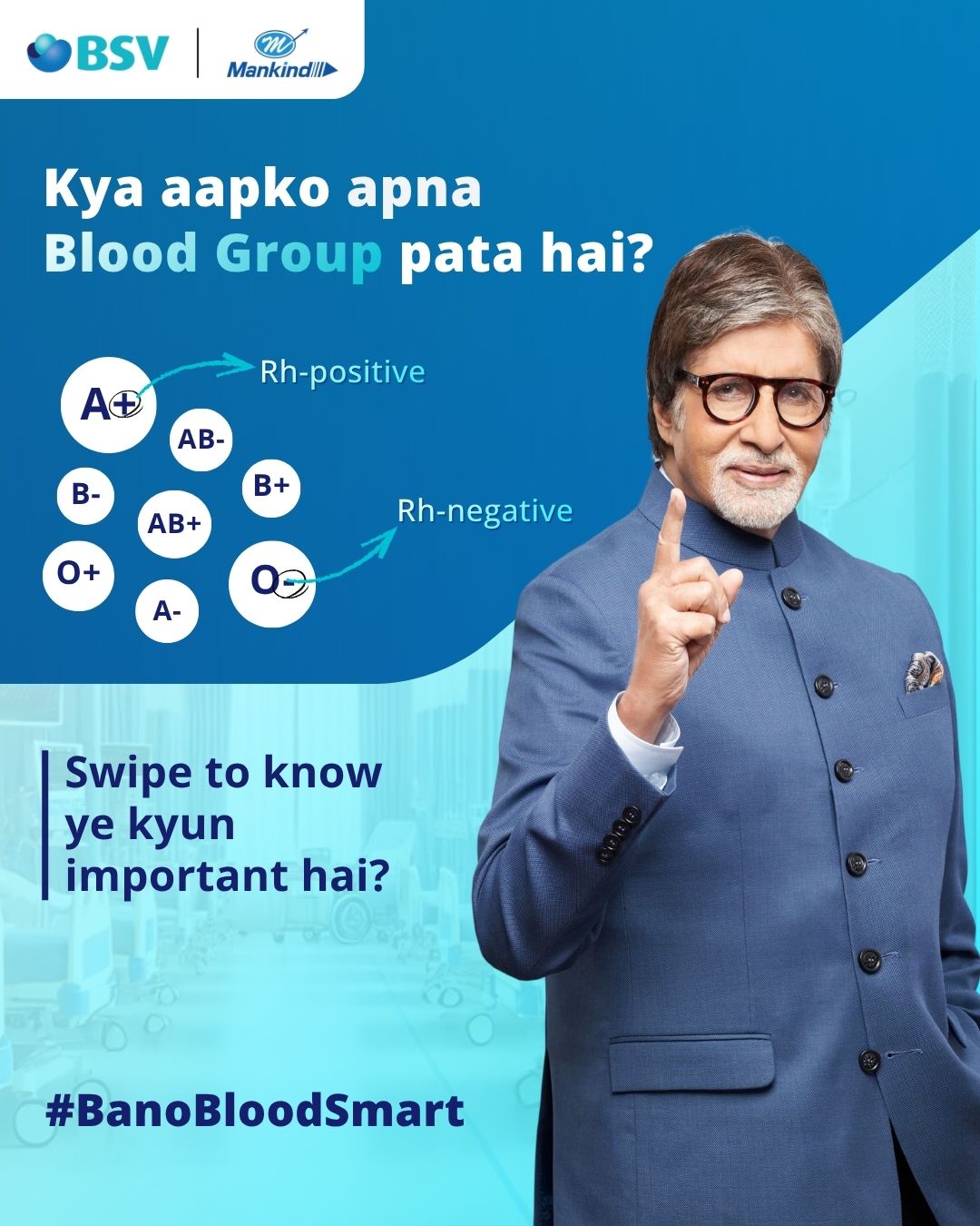 AB campaign