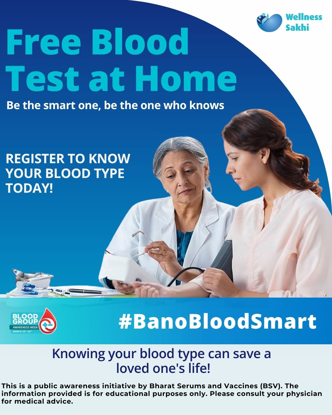 Free Blood Test
